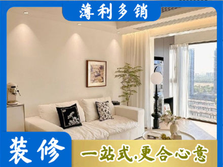 崇左背景墙装修