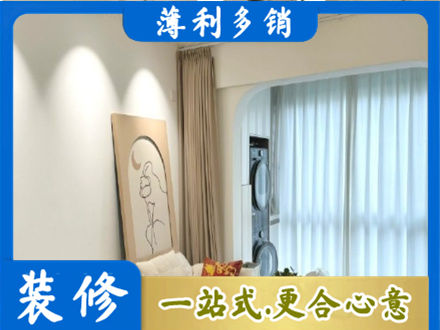 崇左阳台装修