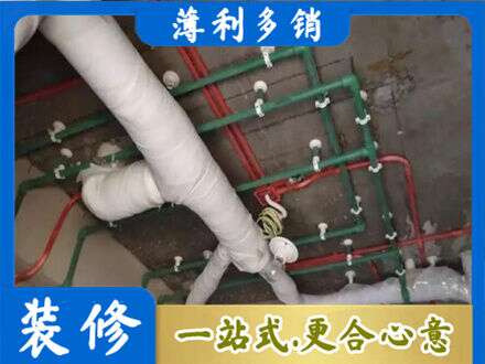 崇左专业厨房水电改造