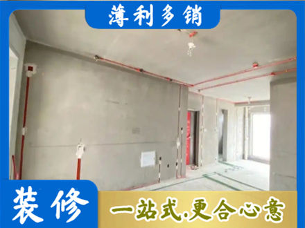 崇左专业房屋水电安装