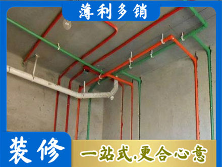 崇左水电设计
