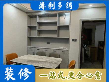 崇左专业餐边柜定制