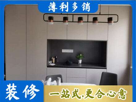 崇左专业定制餐柜