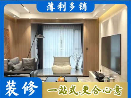 崇左本地客厅家具安装